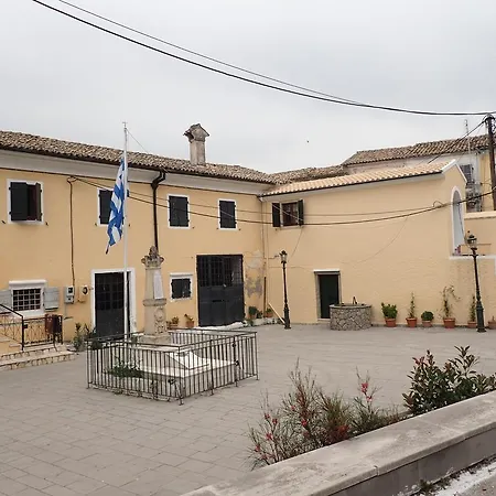 Angelique Sinarádes