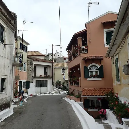 Angelique * Sinarades